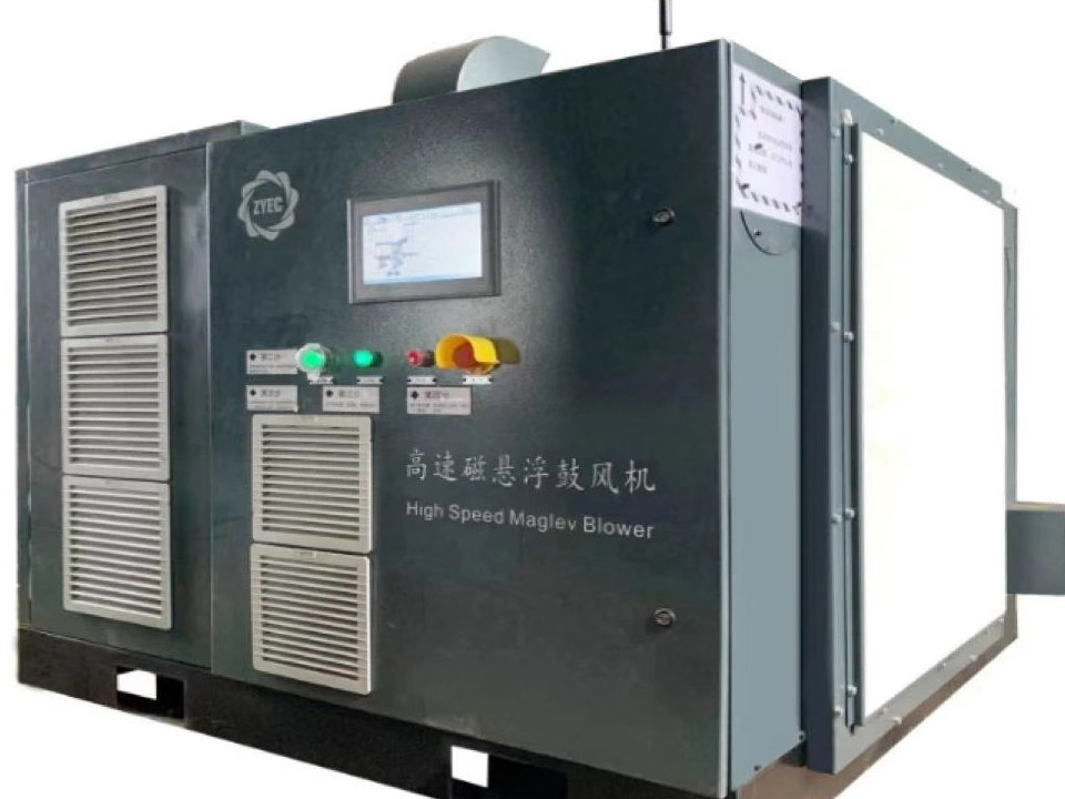 高速磁悬浮鼓风机技术