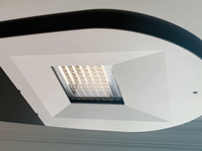 LED高效控光节能路灯