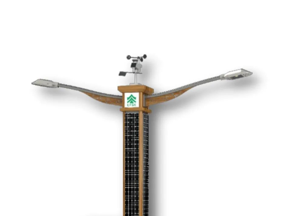 零碳智慧照明系统