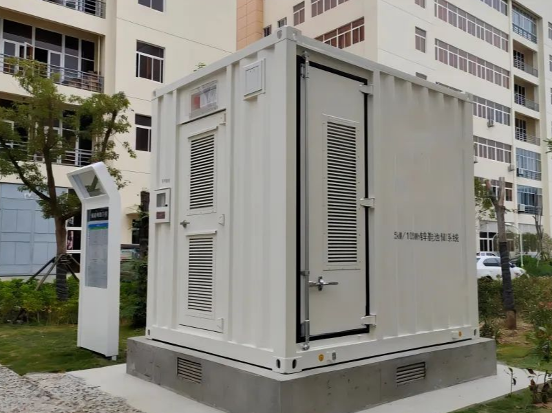 水系锌基电池技术